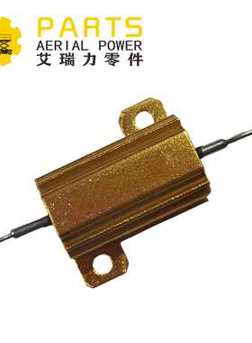 电阻特性速度 30 欧姆 SJ 146644 用于Skyjack 升降机