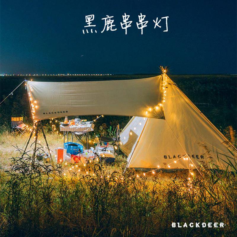 黑鹿户外露营LED装饰灯帐篷太阳能氛围电池灯生日派对USB小串灯