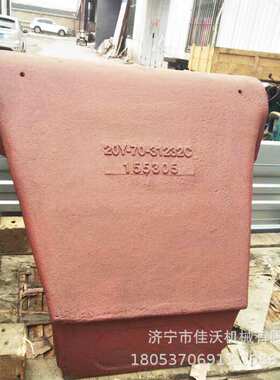 pc360挖机衬套    挖掘机斗轴   挖机前叉