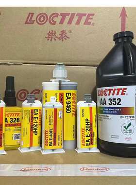 乐泰AA352UV胶水 乐泰352紫外线固化胶 金属玻璃粘接剂1000ml