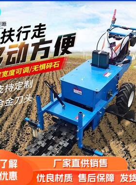 手扶式小型开沟机果园大棚挖沟灌溉农用开槽开渠多用途链条开沟机