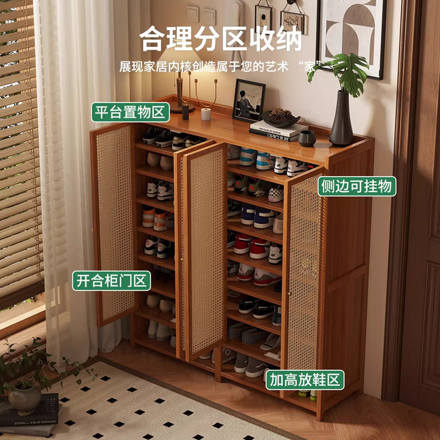 实木鞋柜家用门口楠竹带门鞋柜入户玄关收纳柜一体大容量鞋架多层