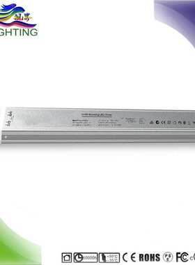 30-55V400MA 45W DALI恒流 长条电源  SWITCH分段 LED调光驱动