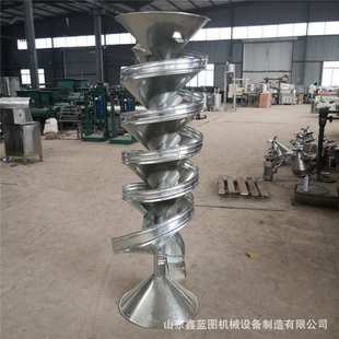 全自动粮食筛选机黄豆绿豆选种机东北大豆分级去杂质分选溜豆机