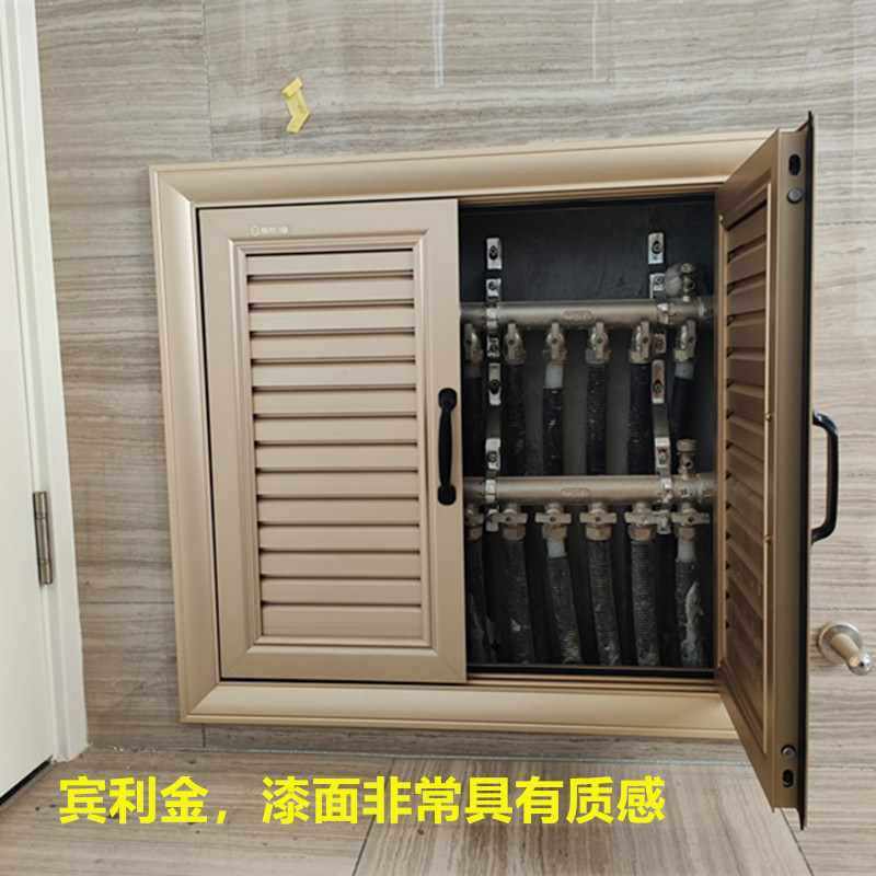 ?卫生间地暖分水器遮挡罩盖防水箱百叶窗检修口暖气铝合金柜装饰