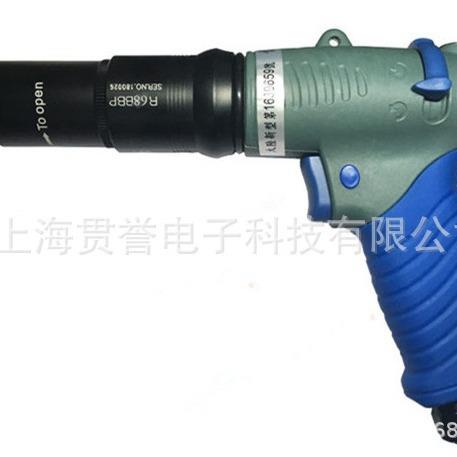 枪型气动螺丝刀下压式枪型风批R35BBP气动螺丝刀R48BBP