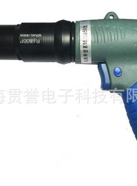 枪型气动螺丝刀下压式枪型风批R35BBP气动螺丝刀R48BBP