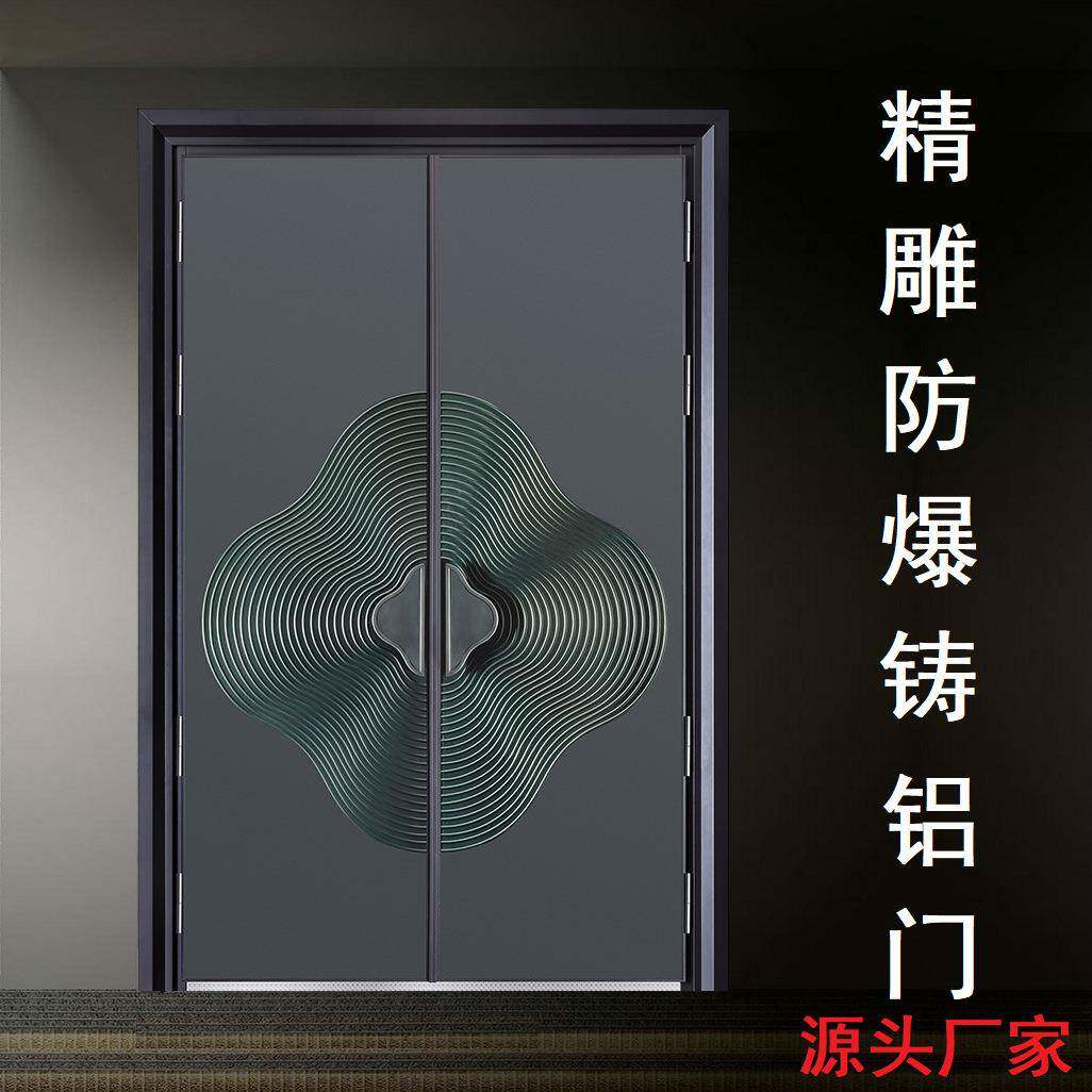 时尚精雕铸铝大门 别墅防爆装甲门智能安全艺术对开门 入户门工厂