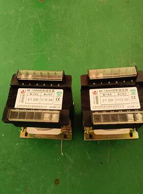 单相控制隔离变压器BK50VA380V变220V110V36V24V150W300W500W1K5K