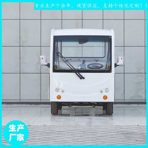 景区观光车宜昌鑫威17座新能源校园接驳酒店接待用车JZT18-M