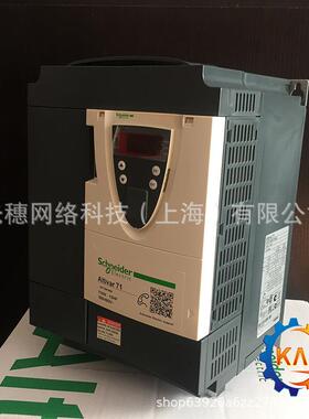 ATV340U40N4E/ATV340U55N4E/ATV340U75N4E/ATV340D11N4E