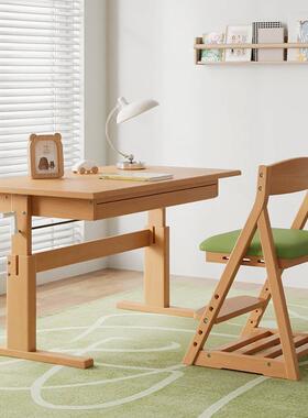 实儿UTQ童学习椅背可升降木餐椅写椅小学生椅子字坐姿矫正椅座椅