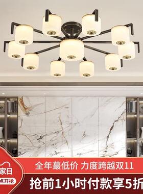 全新中式吊灯1客厅MD-08-62灯现代简中国风约餐厅大气家用铜202年