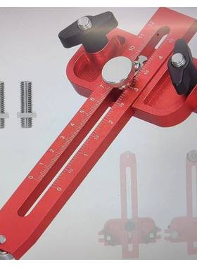 13782木割限工切位