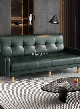 SSC租房民宿三位沙发懒革PU皮艺户型折叠沙发小两用床人客厅公寓