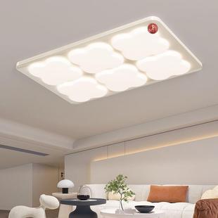 奶油四D叶草长方形厅GXX吸顶灯现代简约气主卧室房大客间全光谱LE