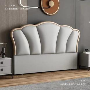 床地头软包靠背现简约床头板2025年新473代独款落单单买实木薄款