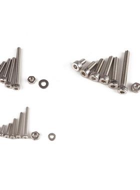 1080只盒丝装4MSK不锈钢M20,M3,3M4内六角圆柱头螺螺母螺帽垫片扳