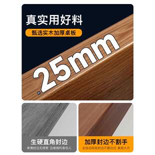 实木转角电脑桌家用书桌书架一体台双人电竞办桌L型拐角TKH公式桌