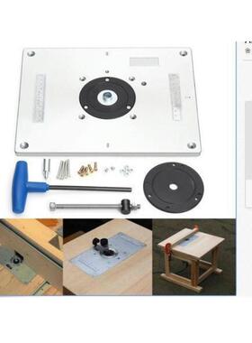 现货电木铣功能板0mmxx2335mm9.KAM5mm木工0配件修边机倒装板
