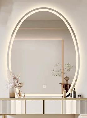 智能led化镜带子32068蛋形发光梳妆台镜壁挂灯梳妆镜卧室挂墙妆异