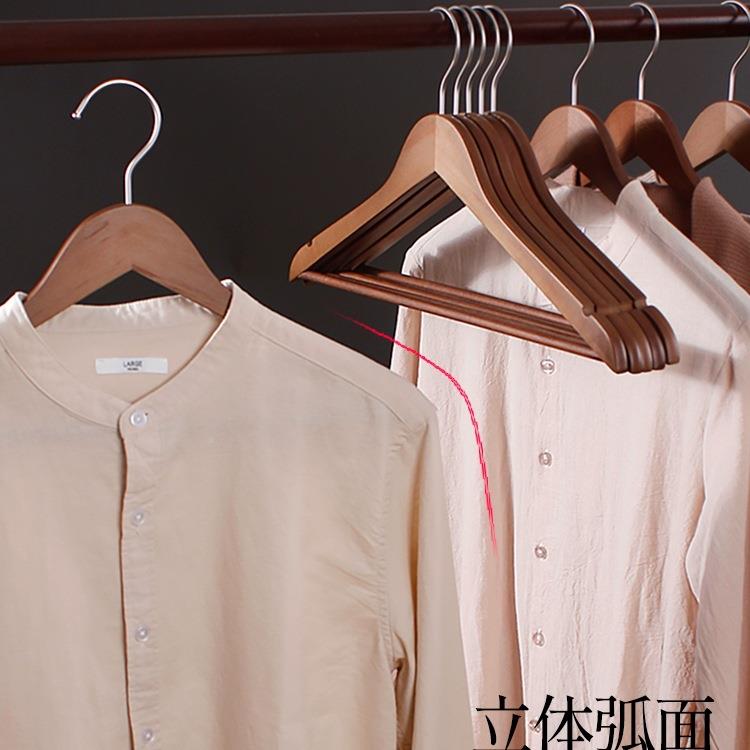 衣喜泽实木衣架家用挂衣木质挂F99HTJJ5无痕架防滑木头制木衣服架