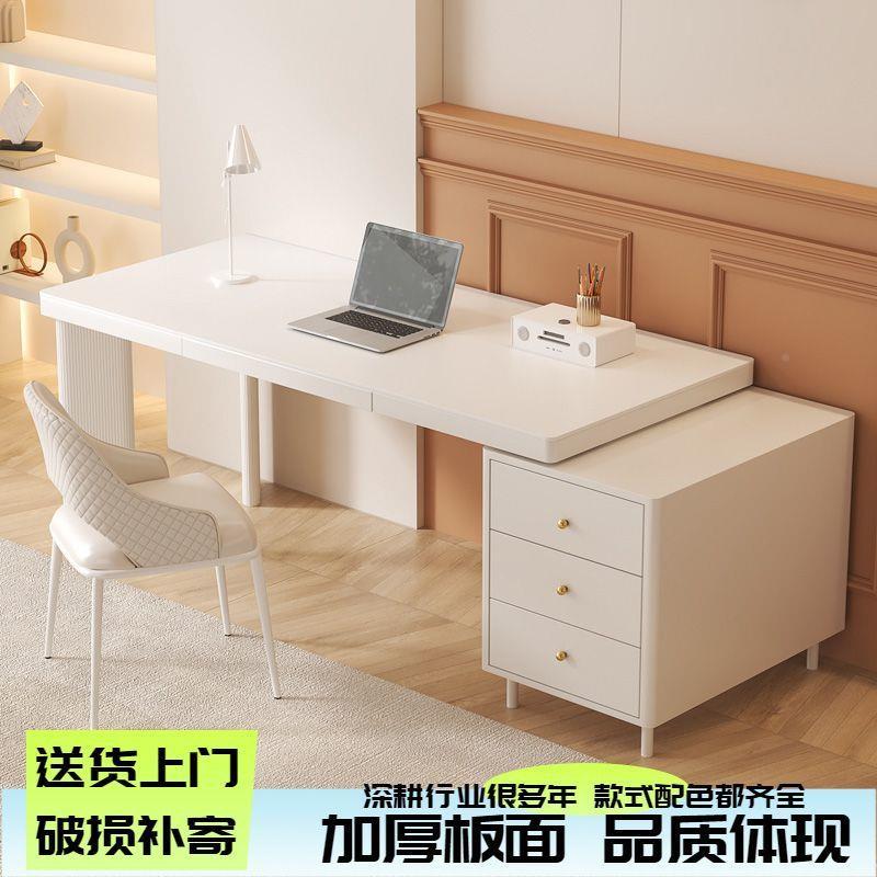 梵尔丹顿法公式字奶油风岩板书ABE桌欧式边床写桌可移动办桌电脑