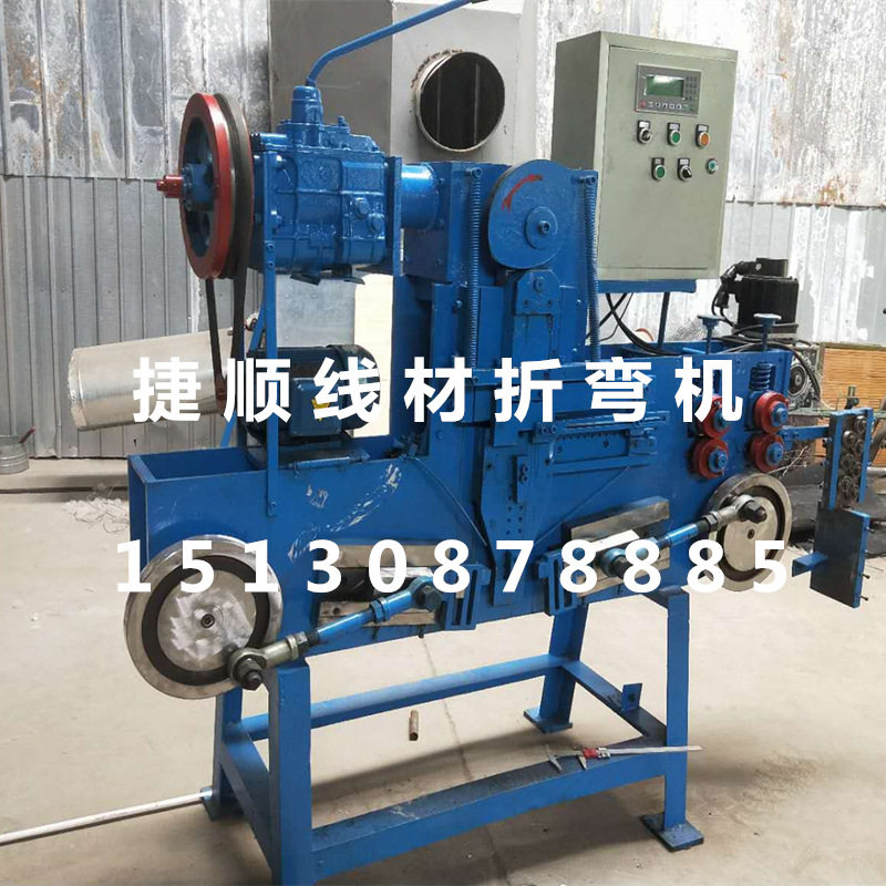 新款线材折弯机 地暖卡钉机 汽车座套卡钉机D型C型折弯机生产厂家