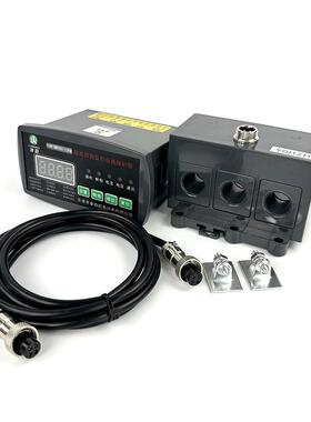 电动机智保护器W能JB+1EDH-34GH-24WGDZJ-100AWJD-YDDWJB+1E-50A