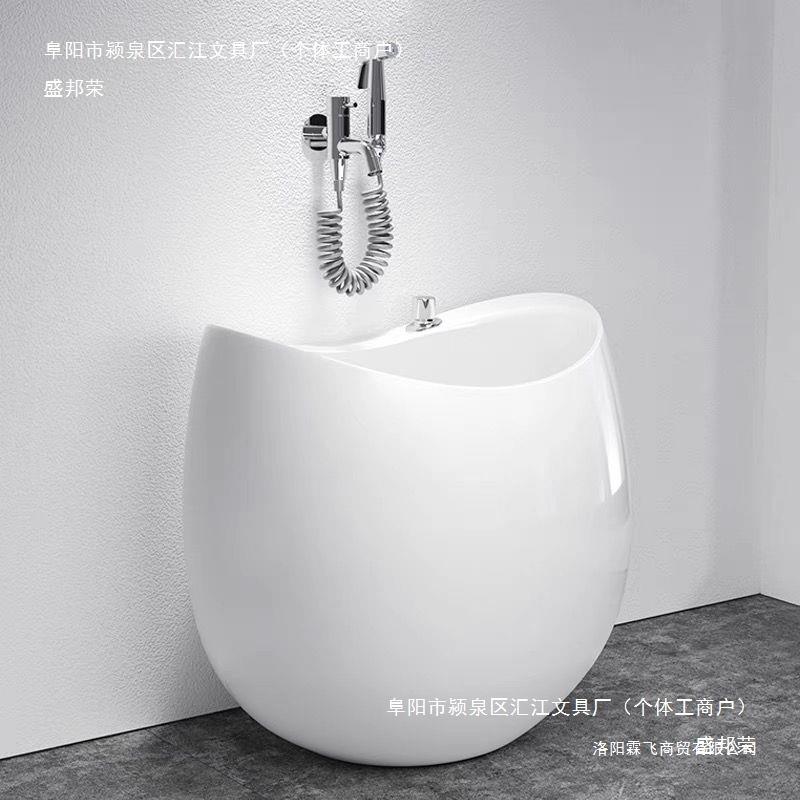 外拖把池979椭圆形拖户用地盆家阳台蛋形墩布池落间地式卫生水池