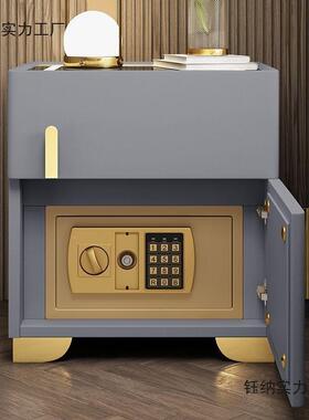 智能床头柜保IIX险箱木多功能边实密码锁隐形保柜一险体卧室小型