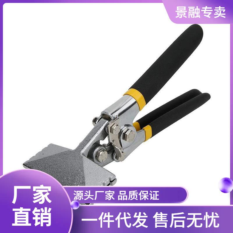 封边钳封口多452功压能折边多功能折钳弯钳龙骨钳边子折边工具压
