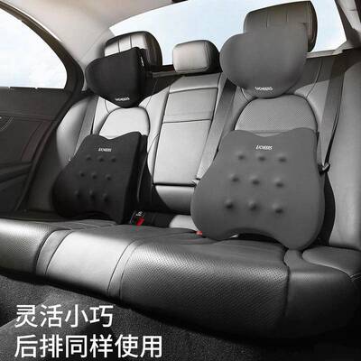 车腰靠护腰驾驶座椅靠背车机载靠汽枕腰腰IFW托司开垫车腰部支撑