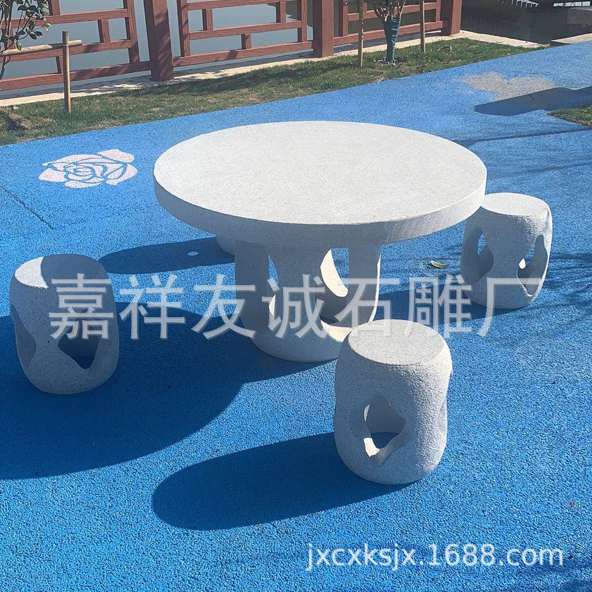 桌家用石一套天然青庭石汉白玉花20191231雕岗岩石圆桌户外院花园