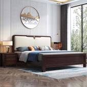 中式 实木双人床靠软包物米色家新用背卧室婚床1.8米RUL气压储床实