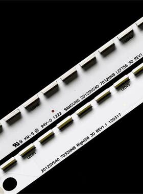 适U40F8000UE0F7000UE40ES6453E0灯条2012SVS340_702NNB_LEFT2012