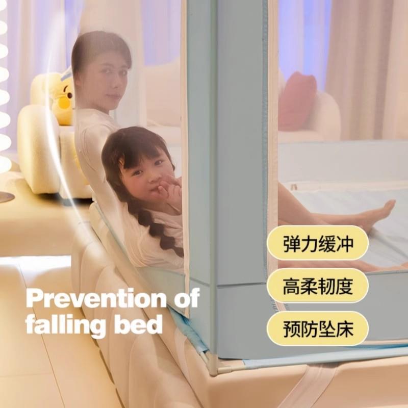 防摔蚊帐家用全底婴儿童防止掉床209225796425款加蒙古包新帐全包