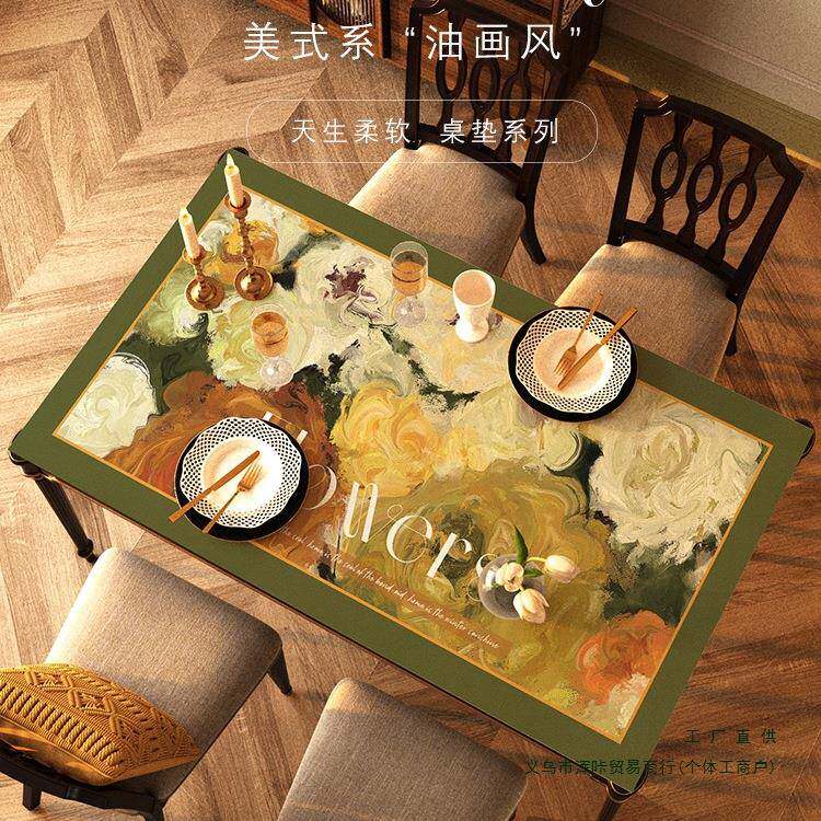 美式餐桌布奢感防水防QQJ油免布洗台面子轻隔热复古皮革垫茶几台