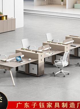 简约代公桌办公室员工桌办公家具现4人位6六人办位职员桌BKF椅组