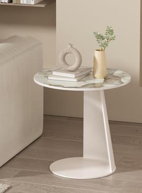 沙发几边柜移轻奢岩板边角边桌奶油风客厅小圆桌77703子动阳几台