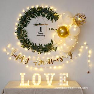 恋爱婚一周年纪念日布求置浪漫气球场景婚情侣情人结节房间装JDL