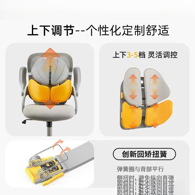 诺泰人体工学腰靠公室靠垫背垫护办腰护椅子靠坐垫久腰垫29座椅腰图片