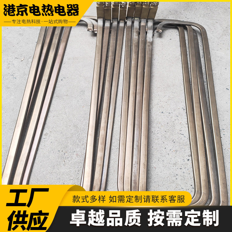 摊铺机地板夯锤通用耐高温加热条