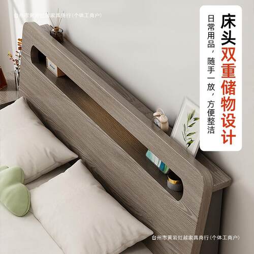 单实木床.m.人床架人M8E6Q5QQ现代简约米双床.出租房家用主卧经济