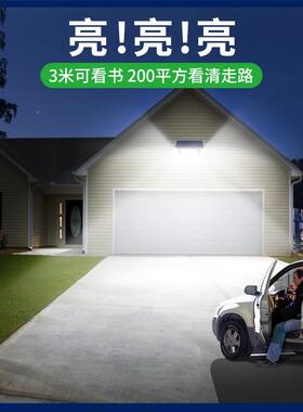 颖朗阳能感应壁三面发灯光外庭院户家用门口超亮长太寿命YL002-12