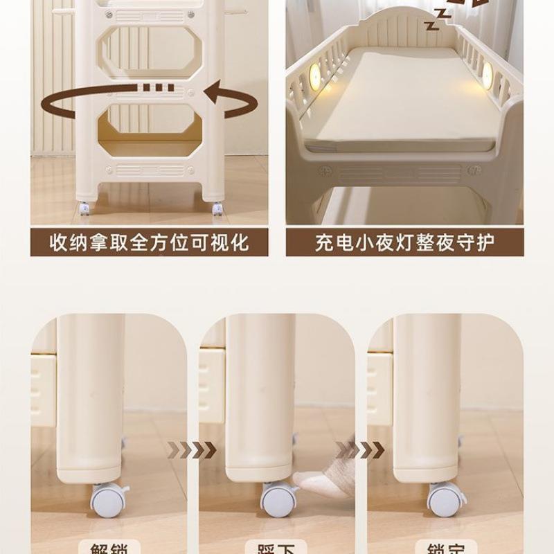理布台婴儿护GQS可移动多功能婴儿床轻松换无尿布抚触洗浴三合一