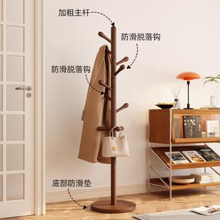 实木用JMYMJ-11衣架落地衣帽架卧室家立挂衣架结实耐用易室简内客