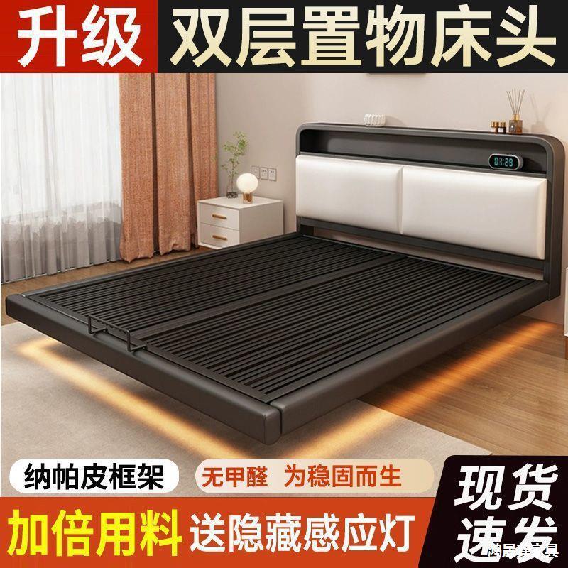 铁艺床双人床家用不锈钢悬空铁架床加粗加厚钢架床现代简约悬浮床