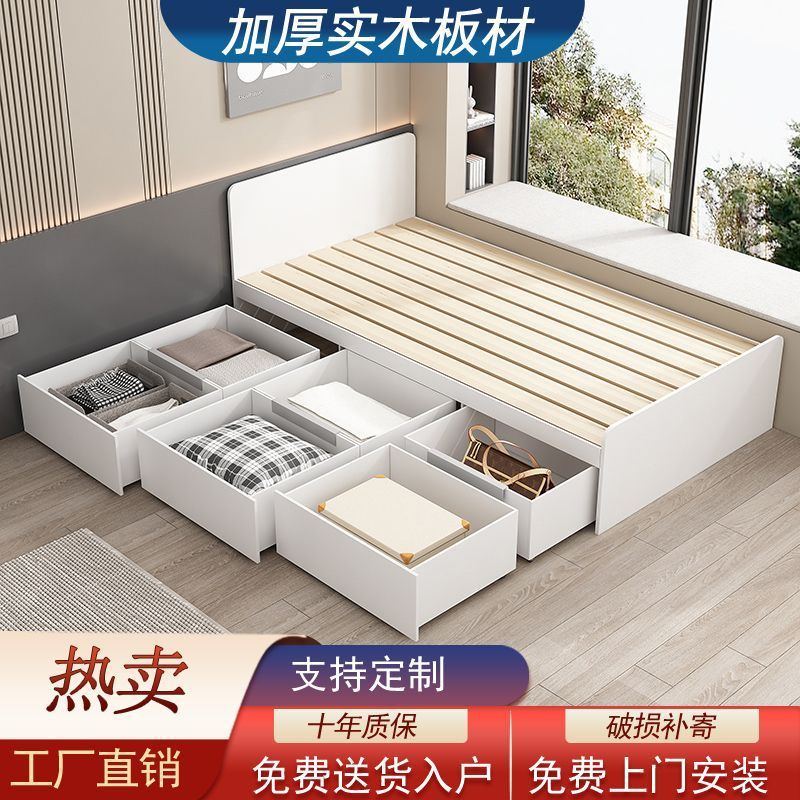 大抽屉床实木床榻榻米床卧室床小户型储物床收纳床架家用单双人床