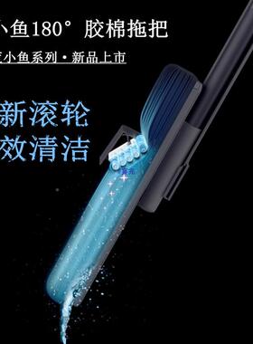 棉拖把家用一拖懒人水拖把挤水器OJZ免手净洗吸胶海绵拖把